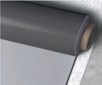 Danopol HS hydroizolačná PVC fólia 1,08x20 m